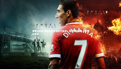 澳客足彩网-佛罗伦萨主场战平都灵，难以取得胜利，佛罗伦萨队