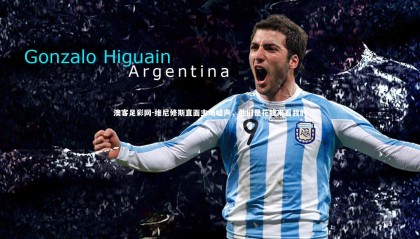 澳客足彩网-维尼修斯直面主场嘘声，他们是花钱来看我的