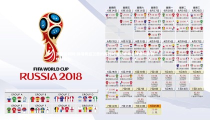 澳客足彩网-赫塔费后卫恩约姆因对维尼修斯犯规遭停赛两场并罚款